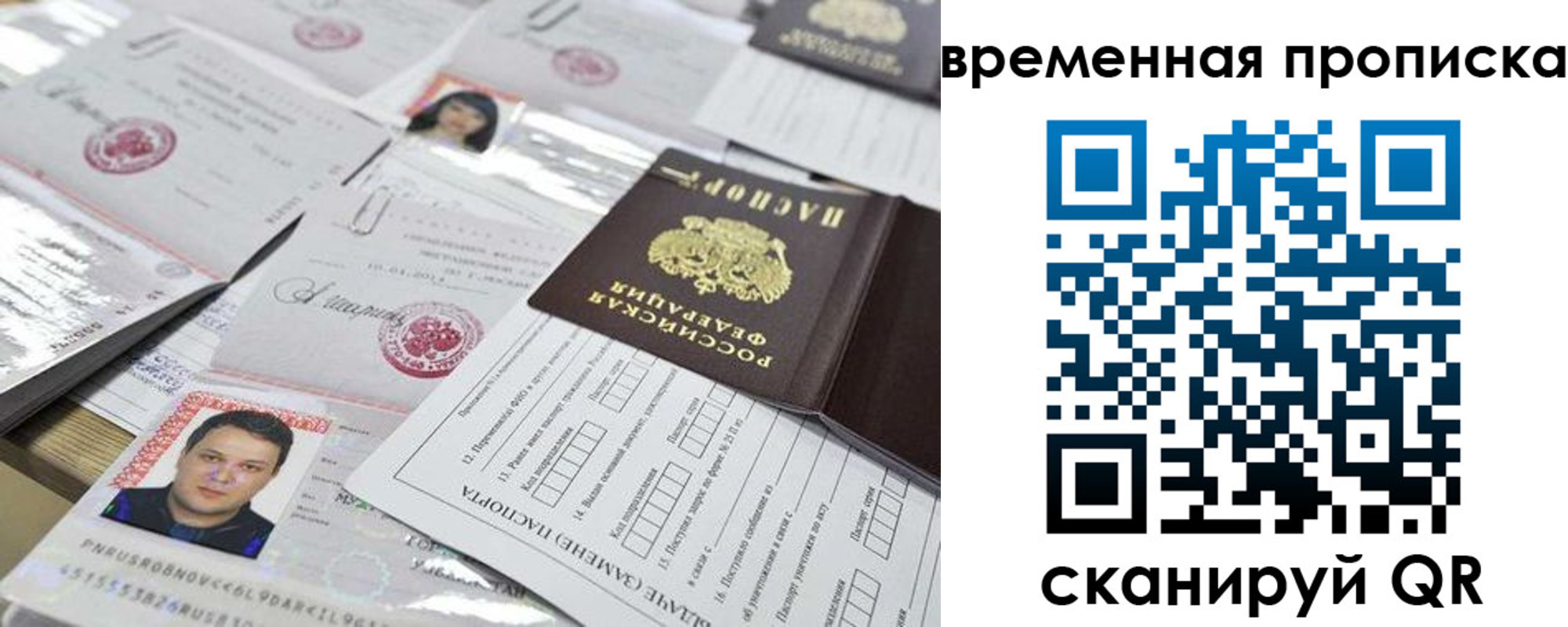 форма 3 в Верещагино